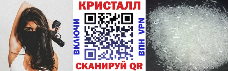 ОМГ ОМГ как зайти  Набережные Челны  АМФ 98% 