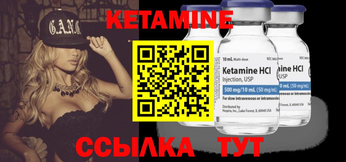 Мяу-Мяу  Кокаин  МАРИХУАНА  ГАШ  Вход с VPN  Марихуана  Набережные Челны  МЕФ  Купить наркотик 