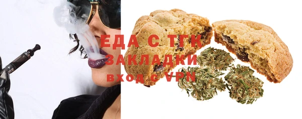 MDMA Premium VHQ Ханты-Мансийск