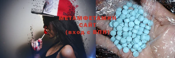 стаф Фурманов