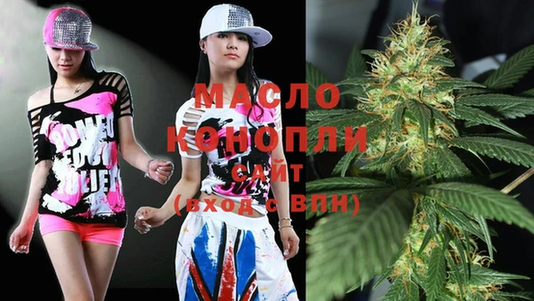 MDMA Premium VHQ Ханты-Мансийск