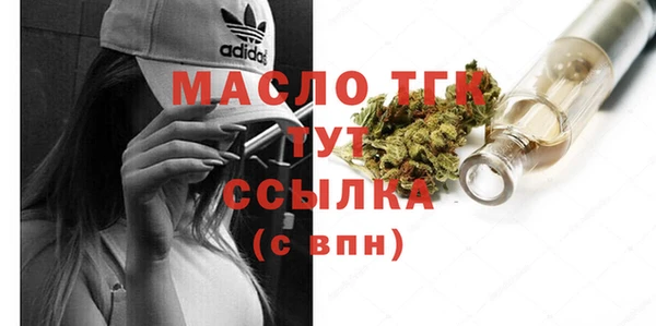 MDMA Premium VHQ Хадыженск