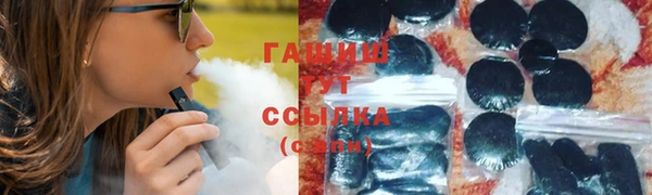 MDMA Premium VHQ Ханты-Мансийск