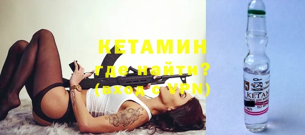 MDMA Premium VHQ Хадыженск