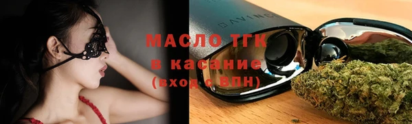 MDMA Premium VHQ Ханты-Мансийск