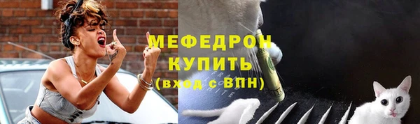 MDMA Premium VHQ Хадыженск
