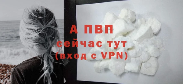 MDMA Premium VHQ Хадыженск