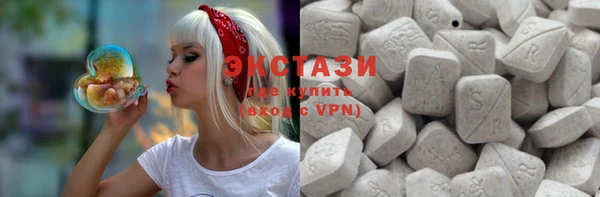 стаф Фурманов