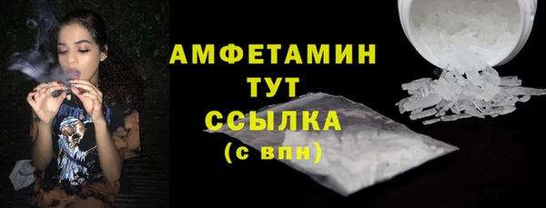 хмурый Чегем
