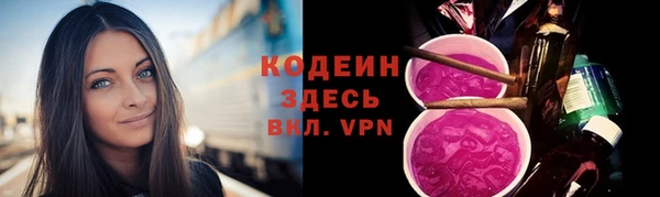 MDMA Premium VHQ Хадыженск