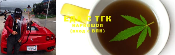 MDMA Premium VHQ Хадыженск
