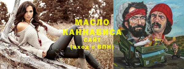 MDMA Premium VHQ Хадыженск