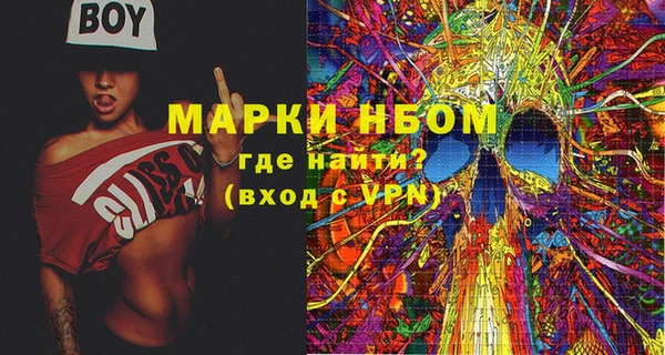 MDMA Premium VHQ Ханты-Мансийск
