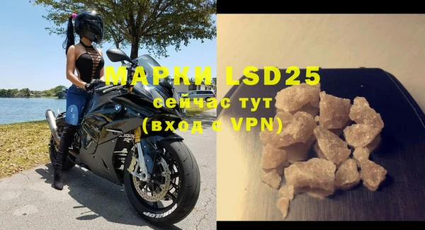 MDMA Premium VHQ Ханты-Мансийск