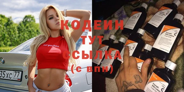 MDMA Premium VHQ Хадыженск