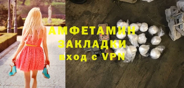 MDMA Premium VHQ Ханты-Мансийск