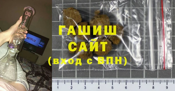 MDMA Premium VHQ Хадыженск