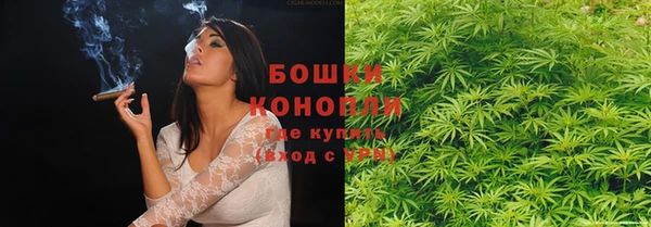 MDMA Premium VHQ Хадыженск