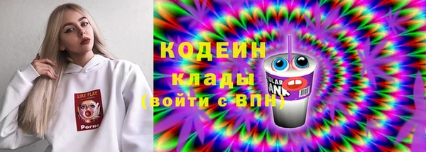 прущая мука Бугульма