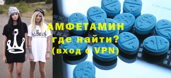 MDMA Premium VHQ Ханты-Мансийск