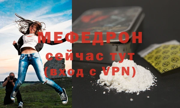MDMA Premium VHQ Хадыженск