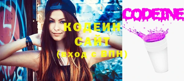 MDMA Premium VHQ Хадыженск