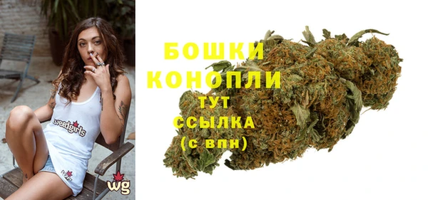 MDMA Premium VHQ Хадыженск