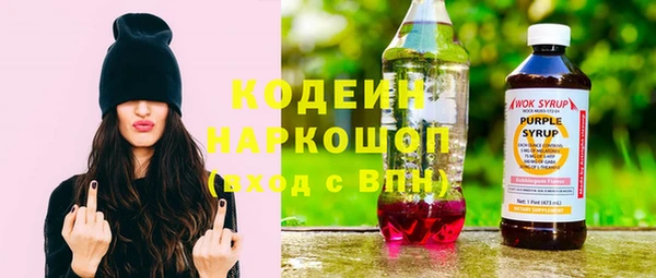 дурь Чекалин