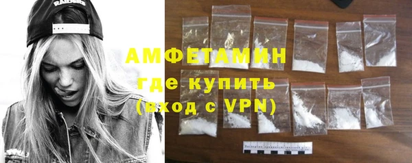 ГАЛЛЮЦИНОГЕННЫЕ ГРИБЫ Чердынь