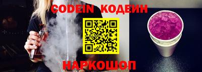 круглые Гатчина