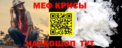 кокаин Абакан