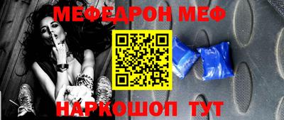 круглые Гатчина