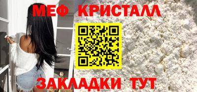 мдпв Кандалакша
