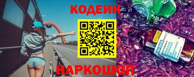 меф Гай