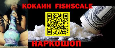 дмт Берёзовский