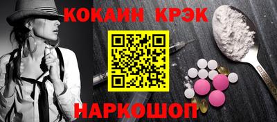 круглые Гатчина