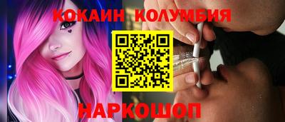 круглые Гатчина
