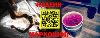 СК Гагарин