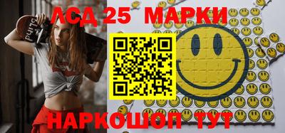 дмт Берёзовский