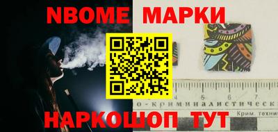 СК Гагарин