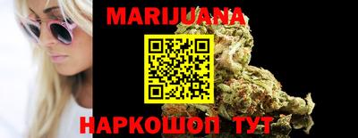 круглые Гатчина