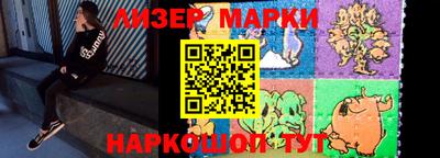 дмт Берёзовский