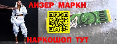 метадон Канаш