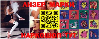 СК Гагарин