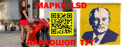 амфетамин Азнакаево