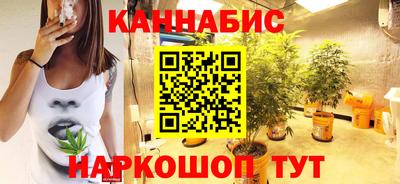 дмт Берёзовский