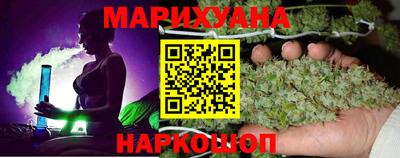 круглые Гатчина