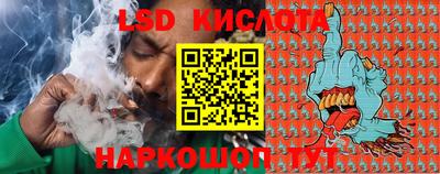 мефедрон VHQ Беслан