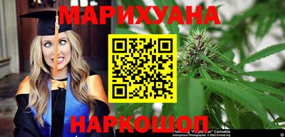 мефедрон мука Камышлов