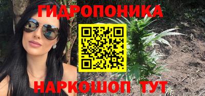 меф Гай